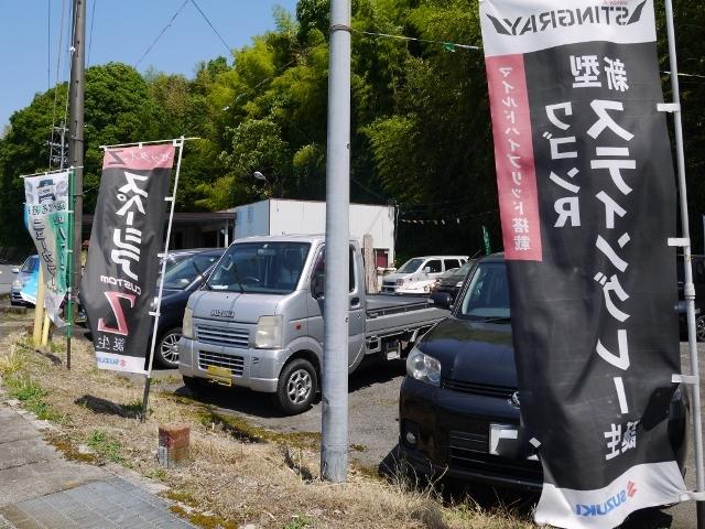 安心のＪＵ岐阜加盟店！おクルマの事なら則武自動車に何でも気軽にご相談下さい。