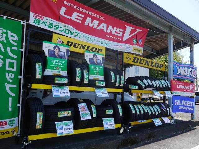 ダンロップ・ファルケンタイヤは地域最安値で販売！交換作業も承ります。