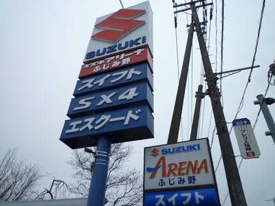 国産車全メーカーＯＫ！