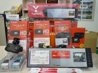 ドラレコキャンペーン中！