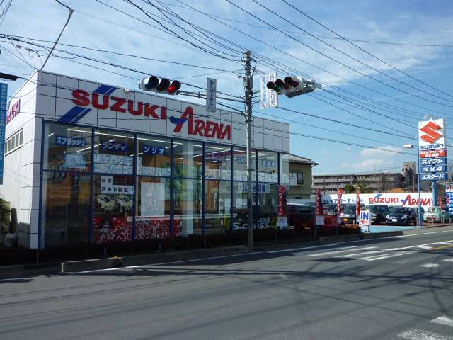 スズキアリーナふじみ野店