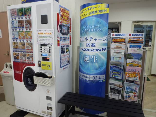 スズキアリーナふじみ野店17