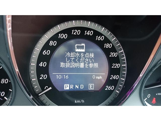 ベンツＣ２００（２０４）　冷却水漏れ点検