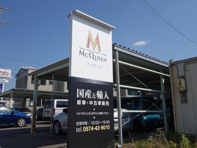 McQueen マックイーン(1枚目)