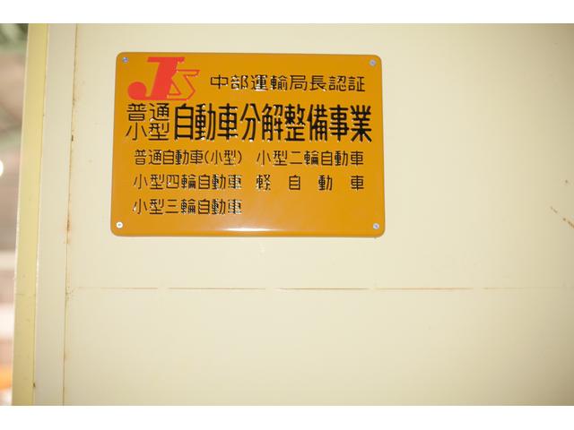 キズ・へこみ修理　車検整備　保険修理　工賃２０％キャッシュバック！是非安城トライへ！