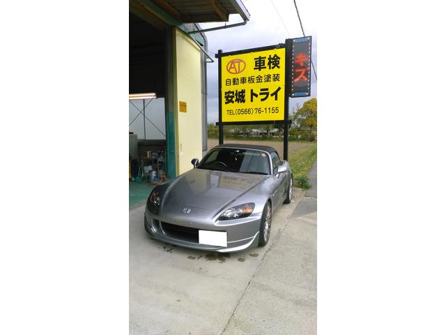 作業実績