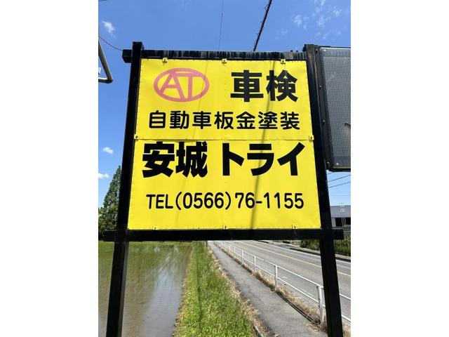 作業実績