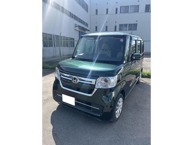 新着の作業実績