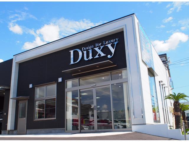 Ｄｕｘｙ（デュクシー）名古屋東店　（株）三和サービス