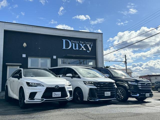 Ｄｕｘｙ（デュクシー）名古屋東店　（株）三和サービス