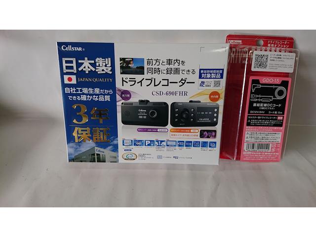 アウディＡ1　持込　ドライブレコーダー取付　あおり運転防止　岐阜県　大垣市