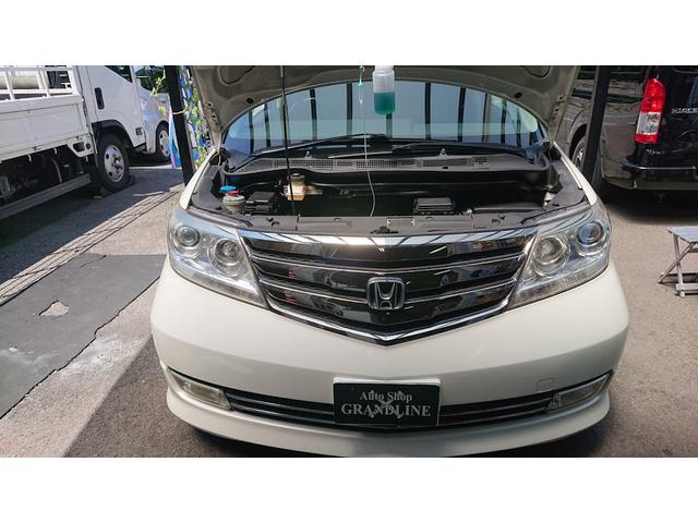 エリシオン プロステージv6 燃費向上 パワーアップ ワコーズ レックス Wako S Recs 岐阜県 大垣市 グーネットピット エリシオン プロステージv6 燃費向上 パワーアップ ワコーズ レックス Wako S Recs 岐阜県 大垣市 グーネットピット