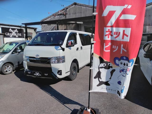 ハイエースバン　ダークプライム２　リヤスピーカー取付　岐阜県大垣市