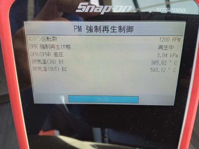 ハイエース DPF(DPR)ランプ点滅 水温計上がらず 岐阜県大垣市