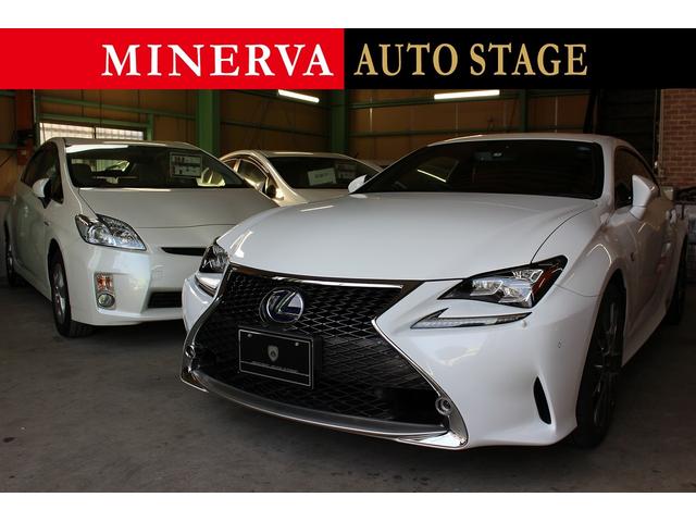 株式会社ミネルバ　ＭＩＮＥＲＶＡ　ＡＵＴＯ　ＳＴＡＧＥ