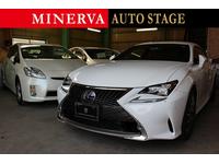 株式会社ミネルバ　ＭＩＮＥＲＶＡ　ＡＵＴＯ　ＳＴＡＧＥ