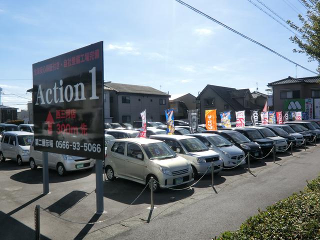 ＡＣＴＩＯＮ１　西三河店