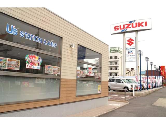 愛知スズキ販売（株）Ｕ’ｓＳＴＡＴＩＯＮとよあけ