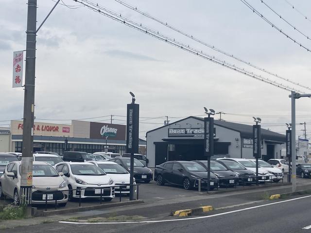 株式会社 Ｎｅｘｔ Ｔｒａｄｉｎｇ 〜ネクストトレーディング〜 サービス紹介の1つ目