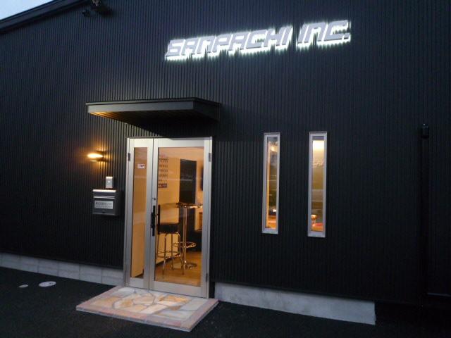 株式会社サンパチ ＳＡＮＰＡＣＨＩ ＩＮＣ．