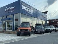 ＡＵＴＯ　ＧＡＬＬＥＲＹ　ＷＯＲＬＤ　オートギャラリーワールド