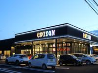 「新車・登録済未使用車専門店」エジソングループ ＥＤＩＳＯＮ ＫＥＩＲＡＫＵ