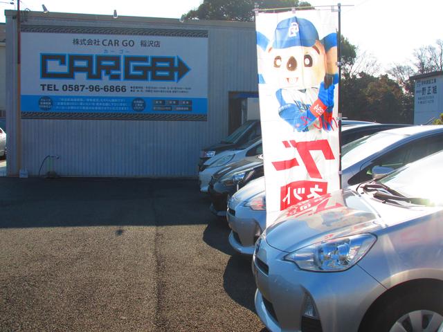 ＣＡＲ　ＧＯ（カーゴー）稲沢店　　株式会社ＣＡＲ　ＧＯ