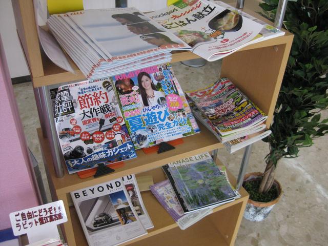 ラビット蟹江富吉店 クルマ買取・販売 出張査定 サービス紹介の5つ目