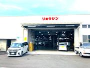 県下最大級の鈑金塗装工場です