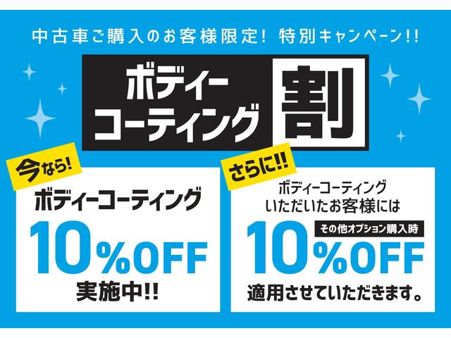 Honda Cars 愛知 名古屋茶屋店(2枚目)