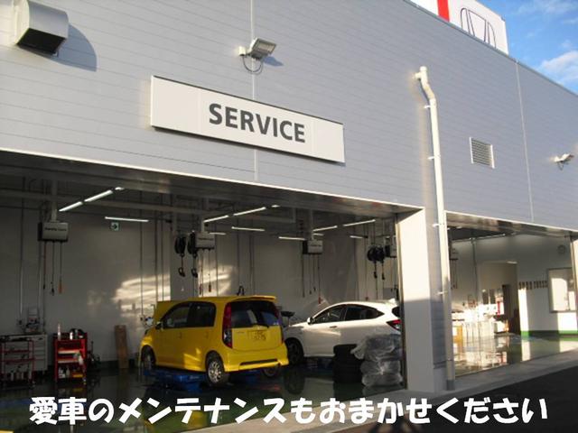 Honda Cars 愛知 名古屋茶屋店(5枚目)
