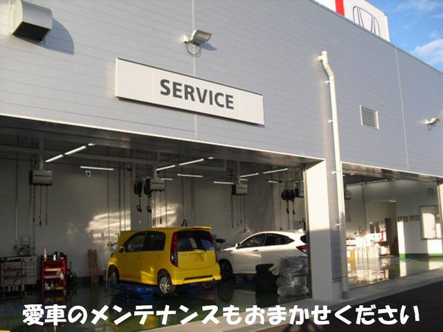 Ｈｏｎｄａ　Ｃａｒｓ　愛知　名古屋茶屋店(5枚目)