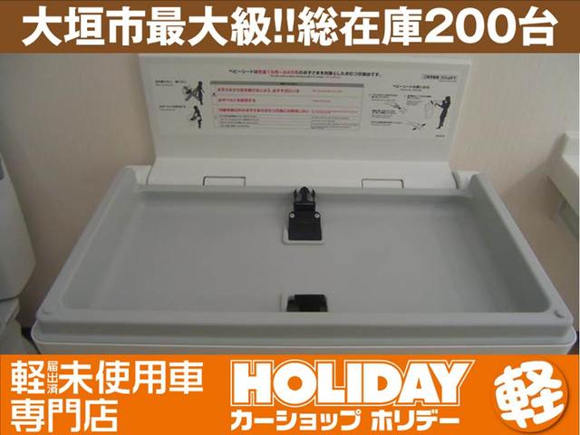 カーショップホリデー 軽届出済未使用車専門店(4枚目)