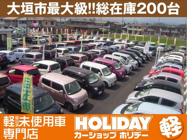 カーショップホリデー 軽届出済未使用車専門店(6枚目)
