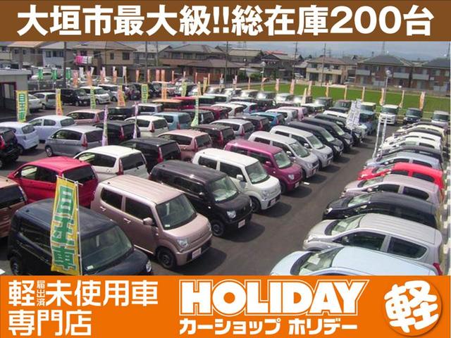 カーショップホリデー　軽届出済未使用車専門店(6枚目)