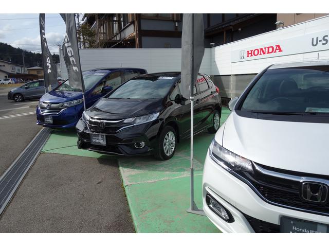 Honda Cars岐阜 U-Selectコーナー高山(2枚目)