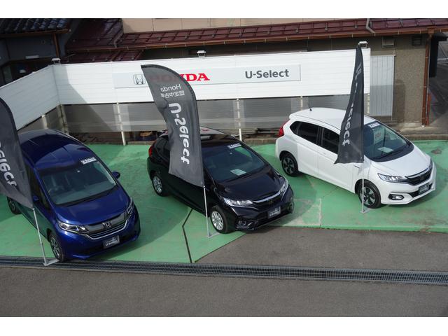 Honda Cars岐阜 U-Selectコーナー高山(5枚目)