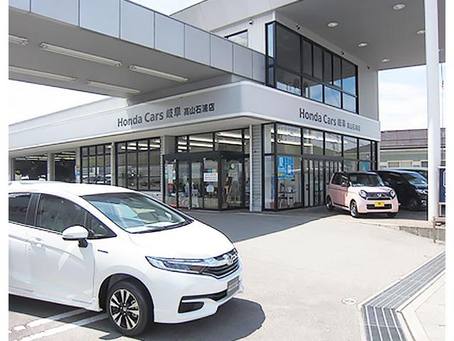 Honda Cars岐阜 U-Selectコーナー高山(6枚目)