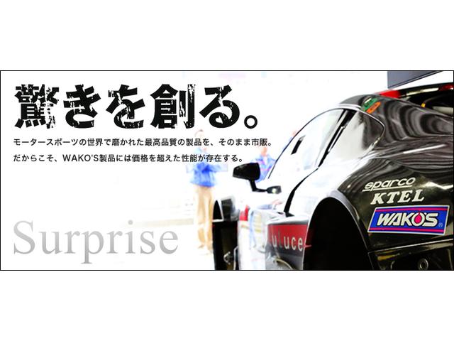 スタッフ紹介1