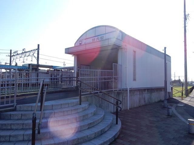 ガレージフジモト サービス紹介の5つ目