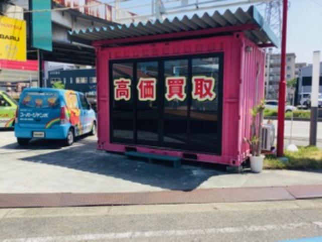 カーセブン国道1号中川店(1枚目)