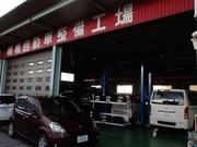 （有）棚橋自動車3