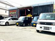 県道５９号線（名古屋中環状線）から「砂子橋」を超えてスグ