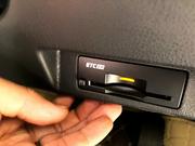 ＥＴＣの設定や・・・