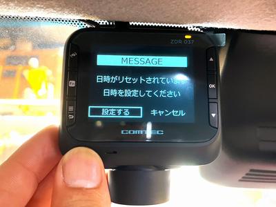 パーツ持込み取付