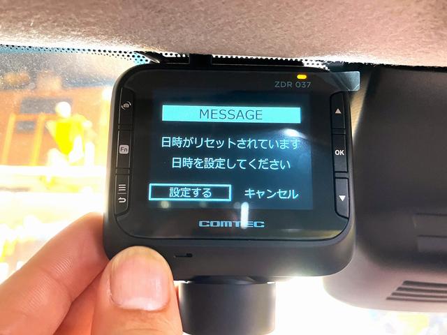 ドライブレコーダーの取付や・・・