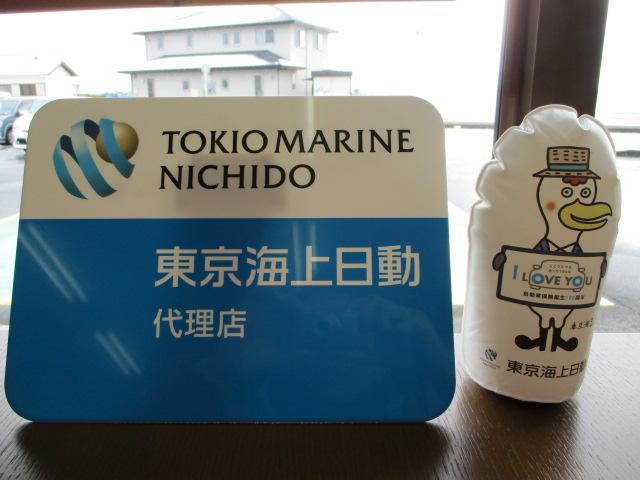 くるまの里 サービス紹介の6つ目