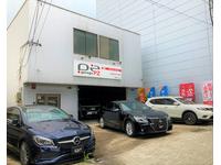 garage PZ