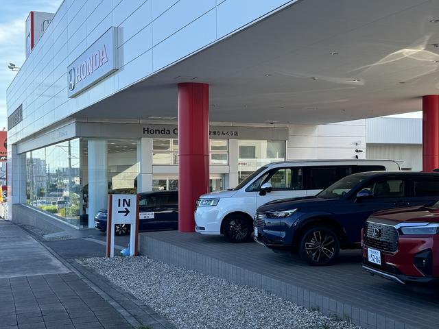 ホンダカーズ東海 常滑りんくう店 サービス紹介の4つ目