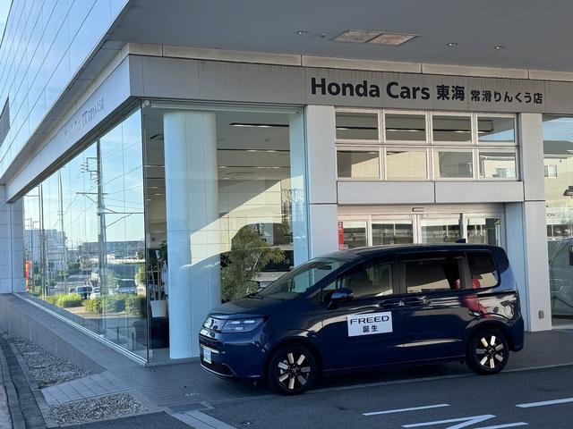 ホンダカーズ東海 常滑りんくう店 サービス紹介の6つ目